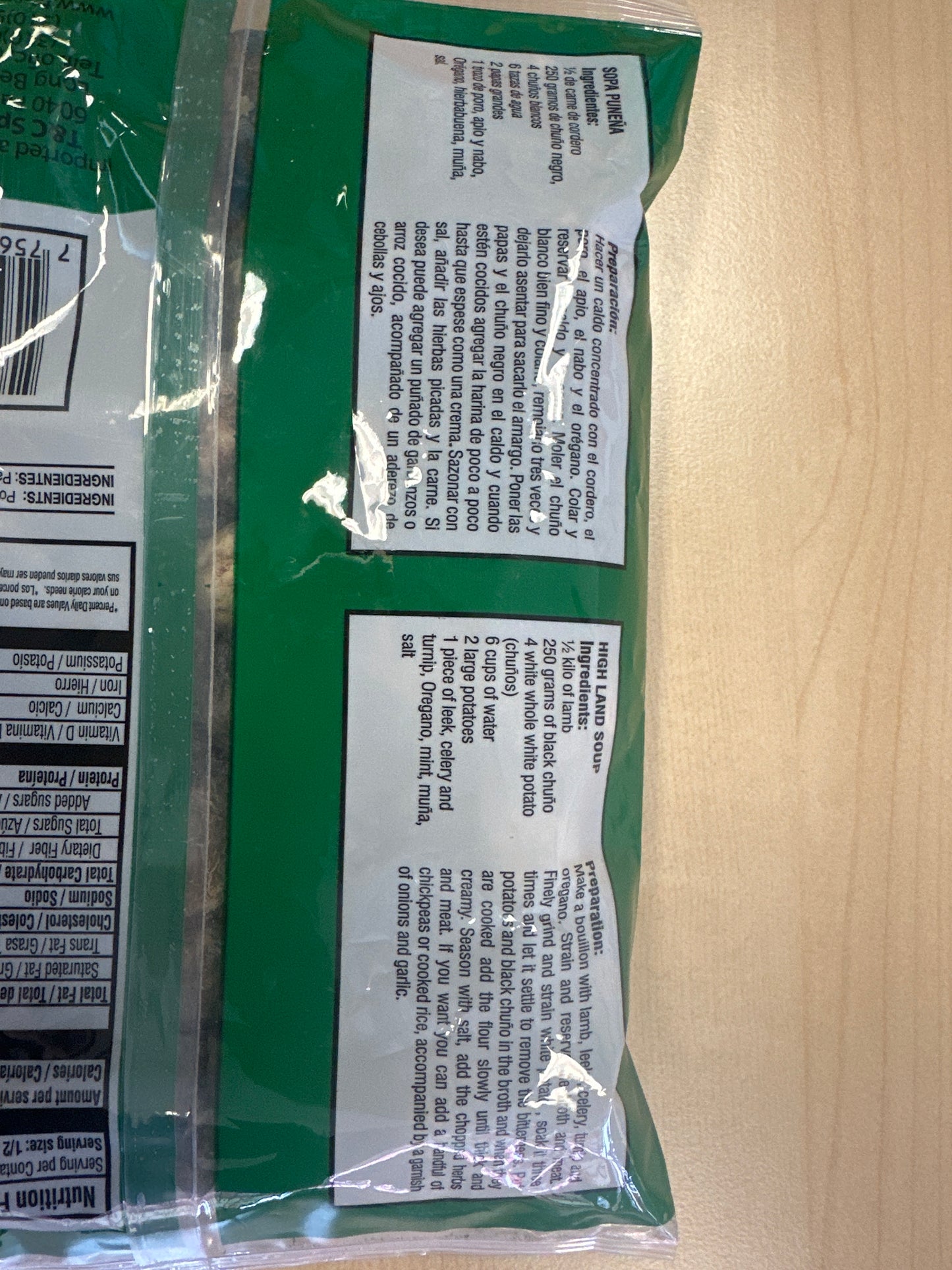 CHUÑO 15oz (425g)Chuño Negro Whole dried black potato