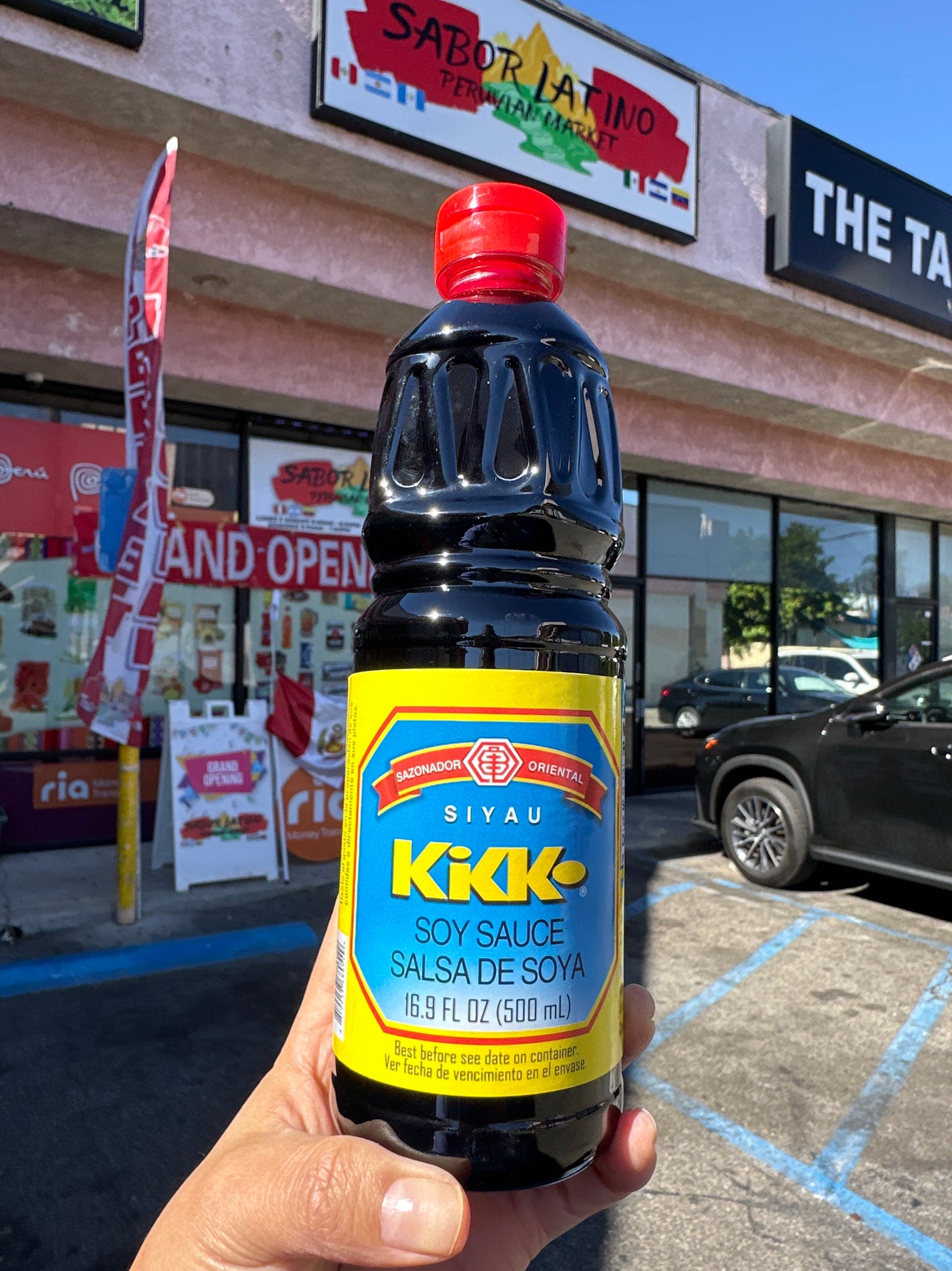 Kikko soy sauce 500ml (16.9oz)