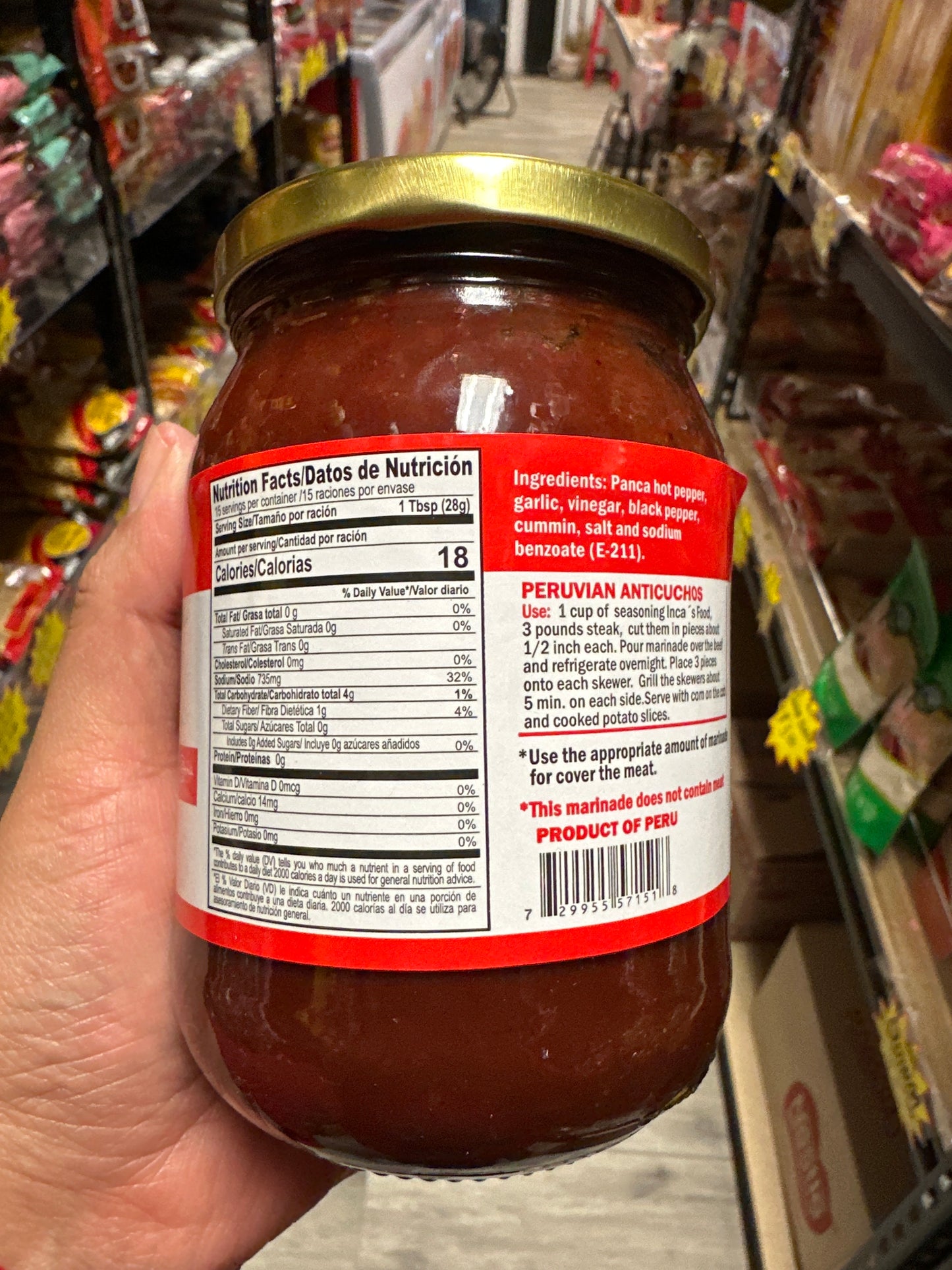 Aderezo de Anticucho (425g)