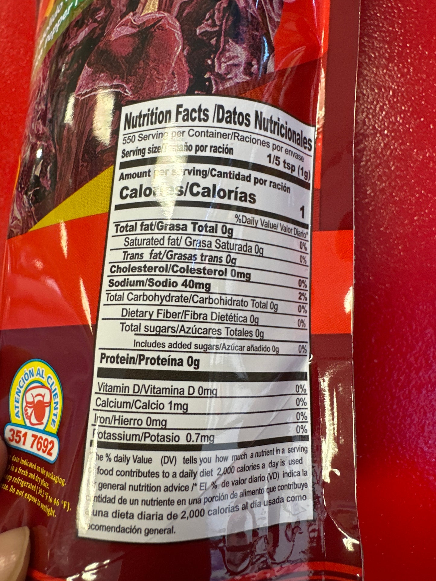 Aji Panquita Sibarita (550g)