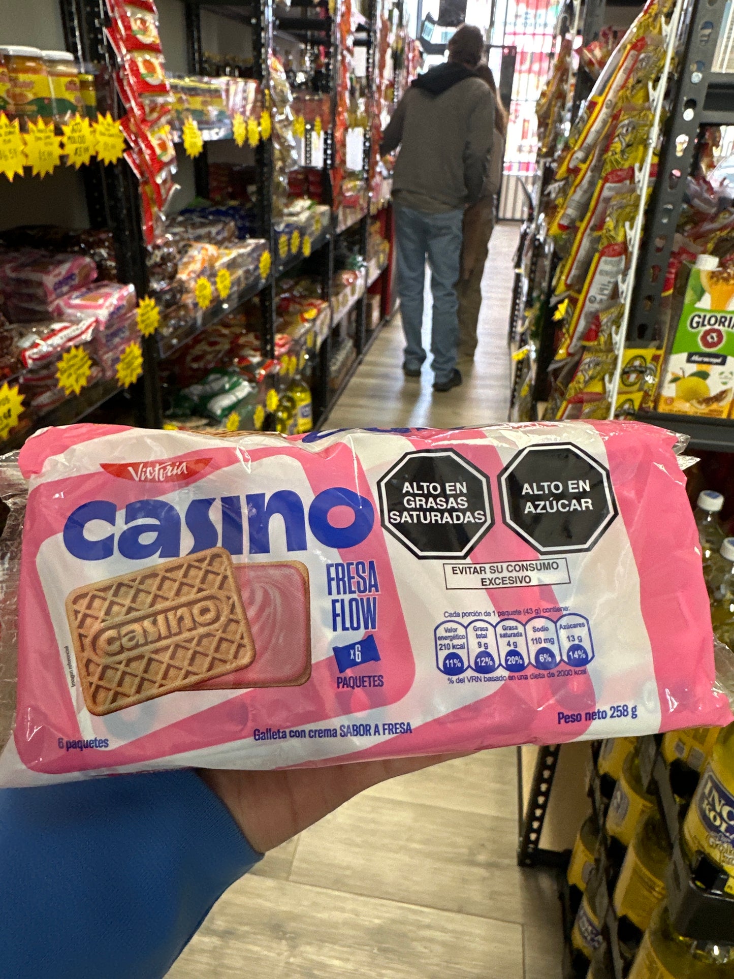 Casino Galletas con Crema Sabor Fresa 258 gr / 10.1 oz | Peruvian Casino Fresa Cookies