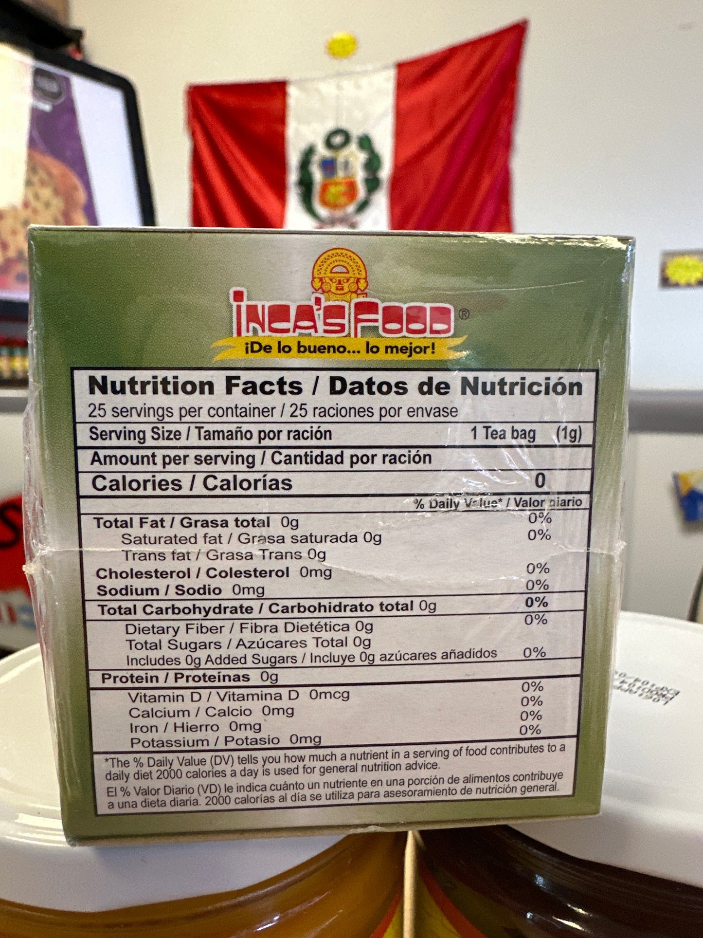 Té Llantén “Inca’s Food” (25g)