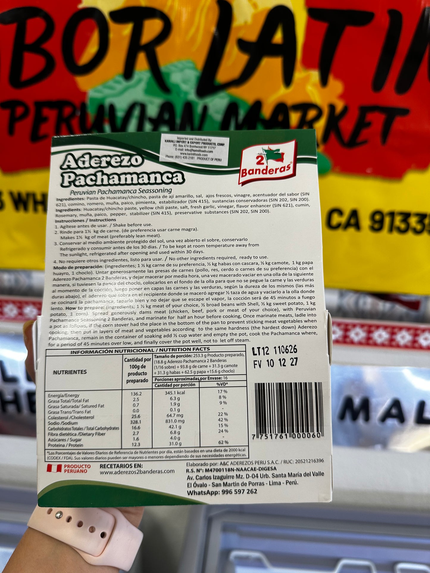Aderezos de Pachamanca (300g)(2 banderas) “Ordena directo 📲 818-339-8192 (no compras por la web)”