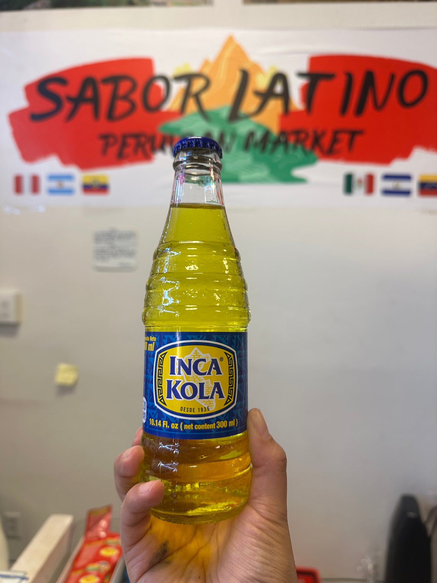 Inca Kola (300ml)