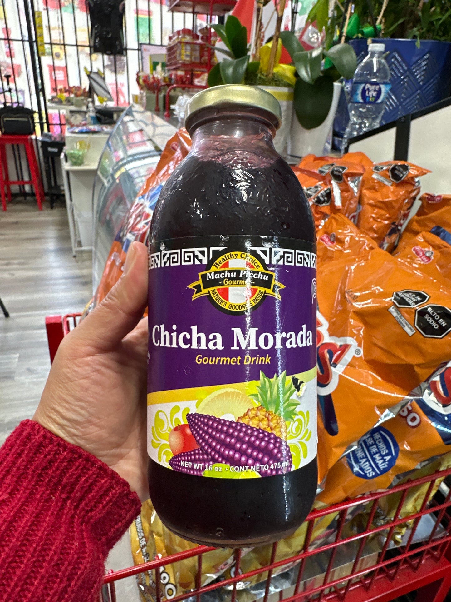 Chicha morada Gourmet Drink (475ml)(16oz)