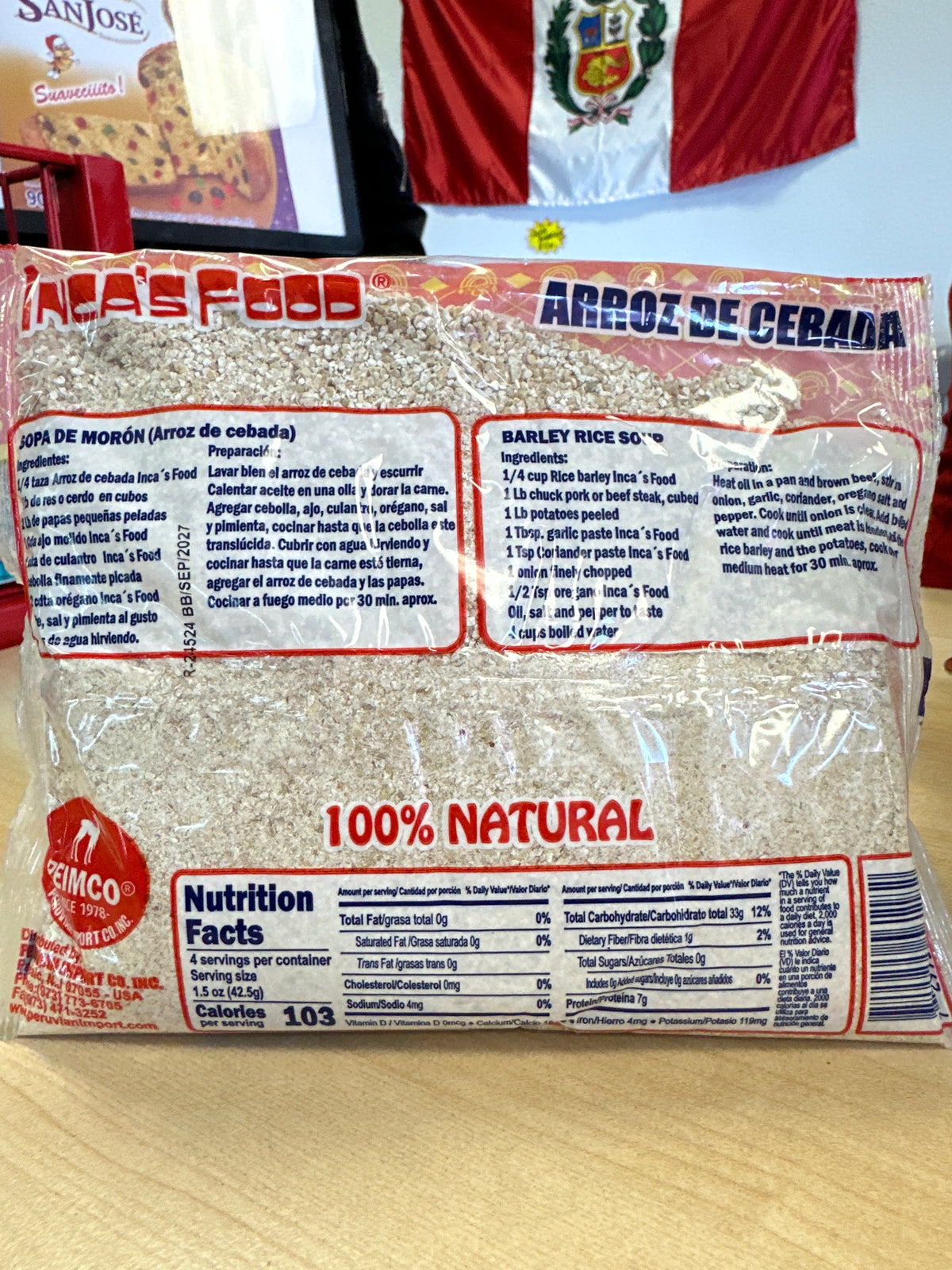 Moron Rice inca’s food, MORÓN ARROZ DE CEBADA (Barley Rice) 15oz/425g