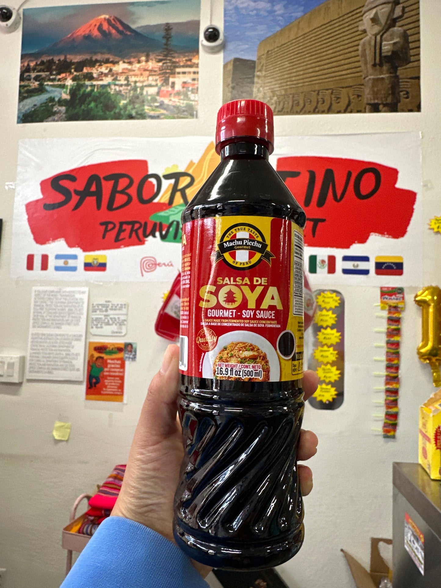 Salsa de Soya Gourmet  (500ml)Machupicchu