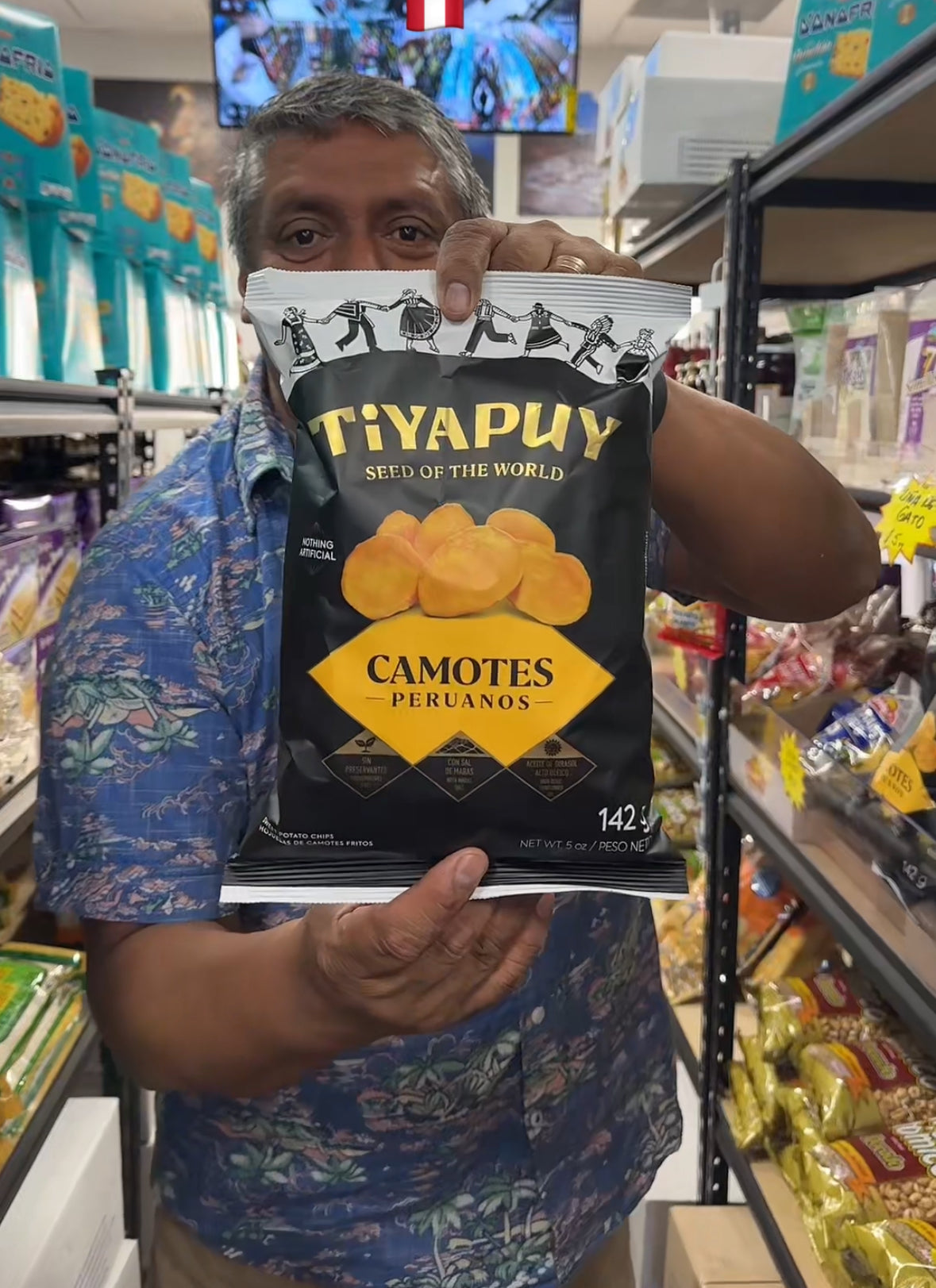 Tiyapuy Camotes (142g) "ESTE CATALAGO ES SOLO PARA VER LOS PRODUCTOS NO COMPRAR" Ordena al (818)339-8192